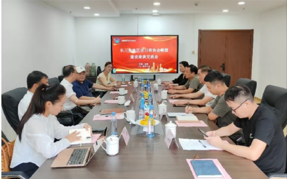 微信图片_20240915191908