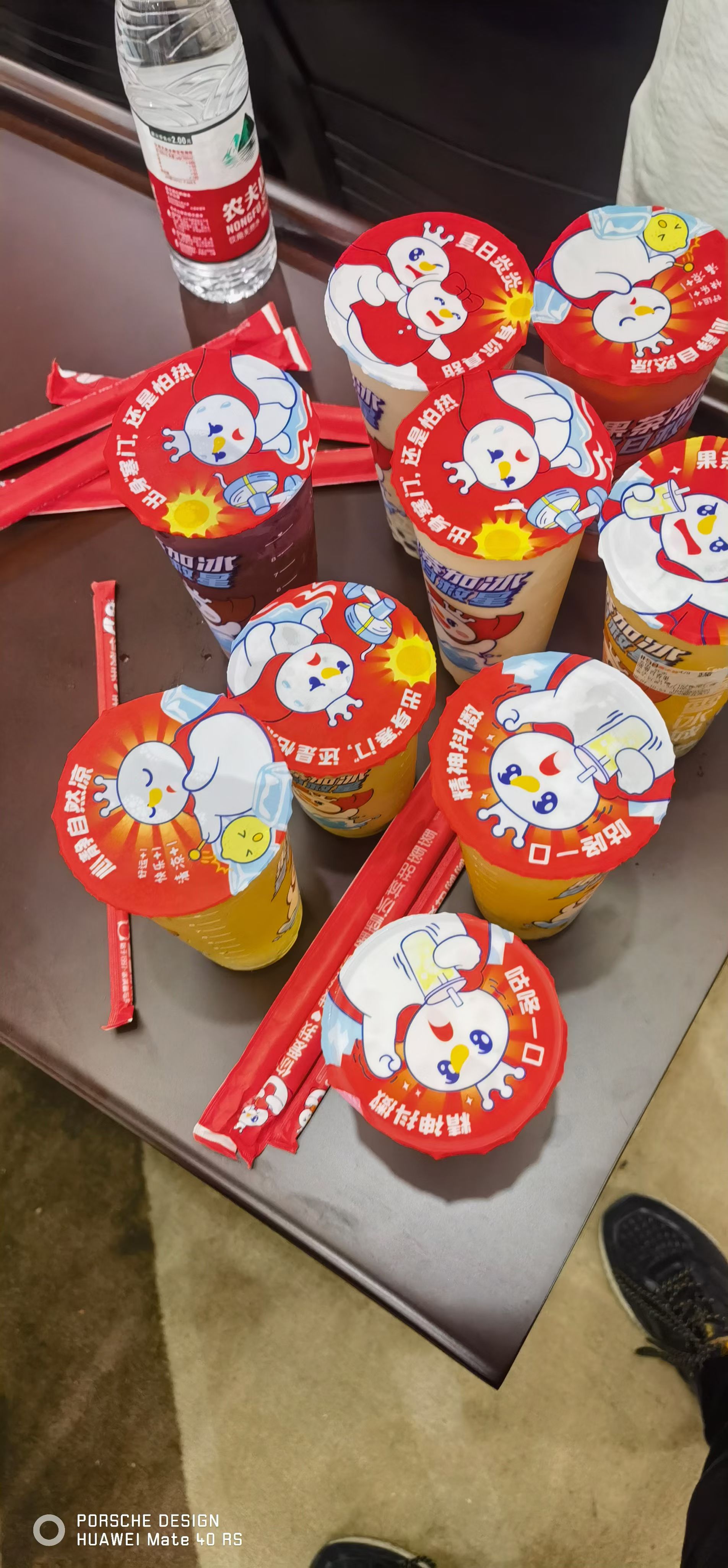 微信图片_20240812123614