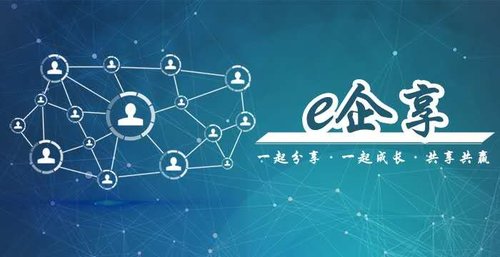 网站打不开对于seo数据的影响