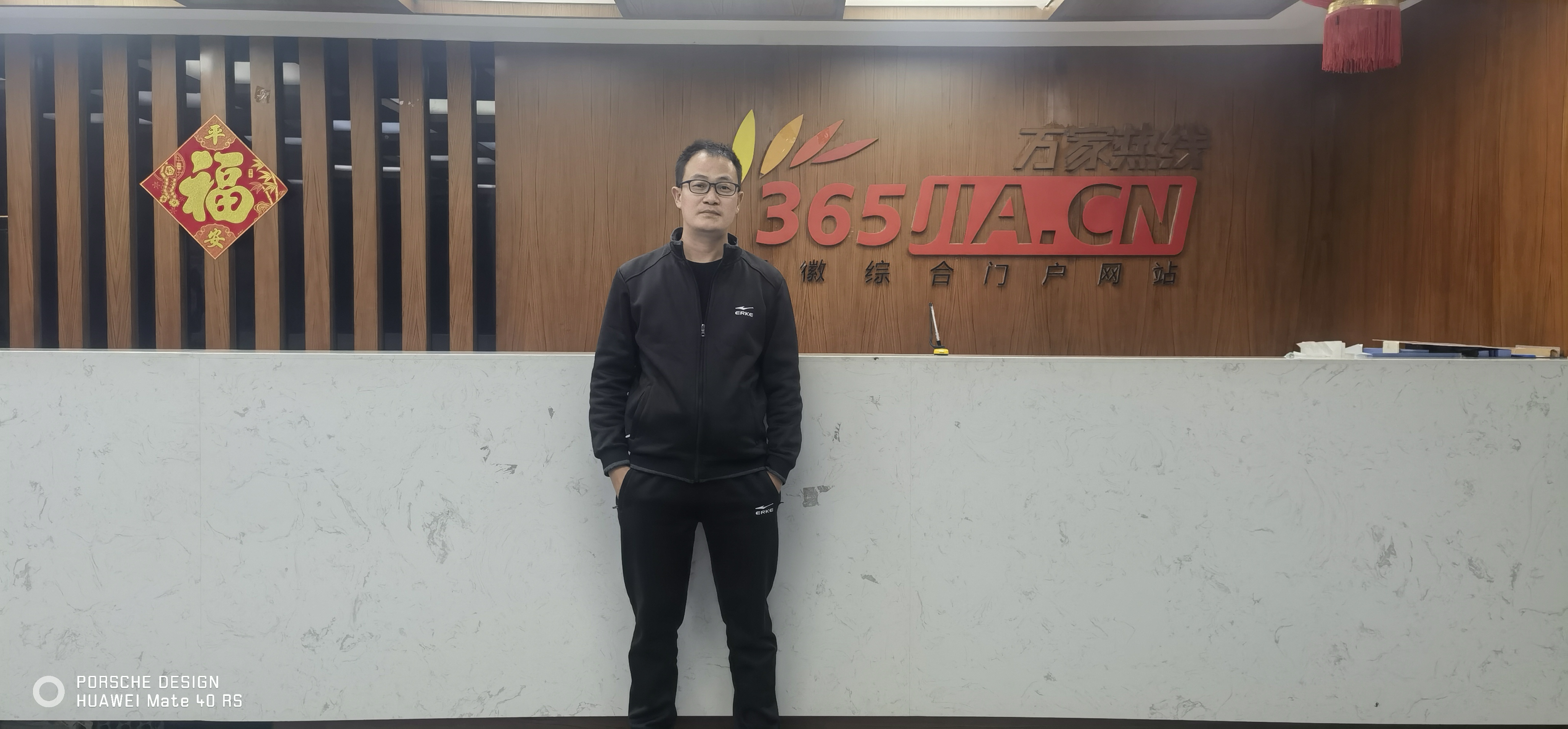 微信图片_20221121144541