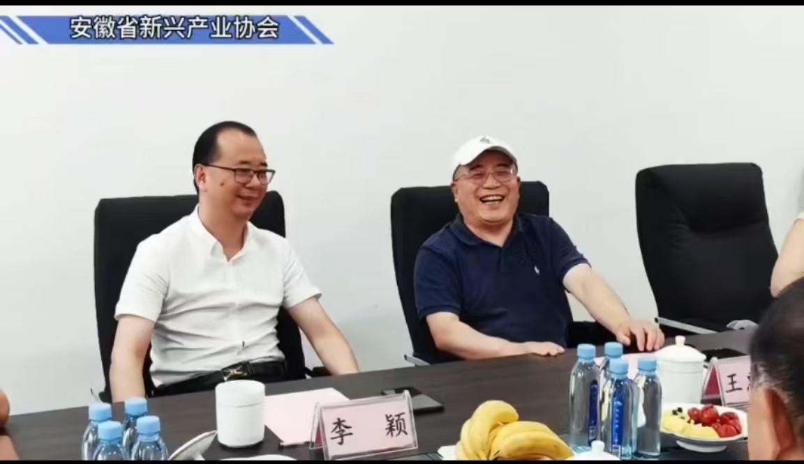 微信图片_20240915191914