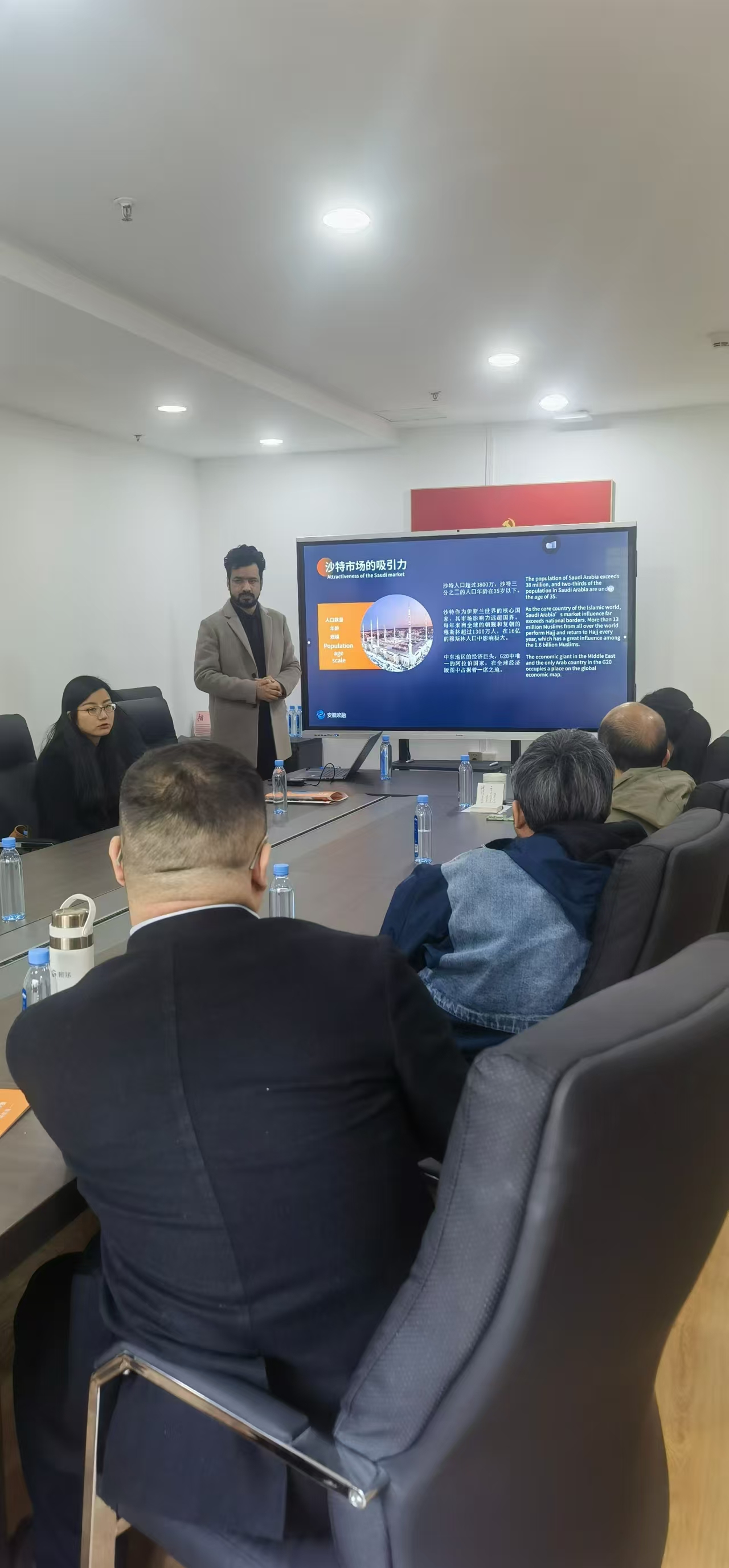 微信图片_20250511180614