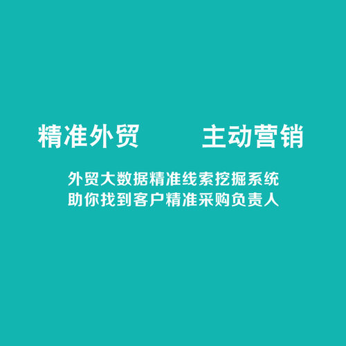网站被报危险和降权的应对措施
