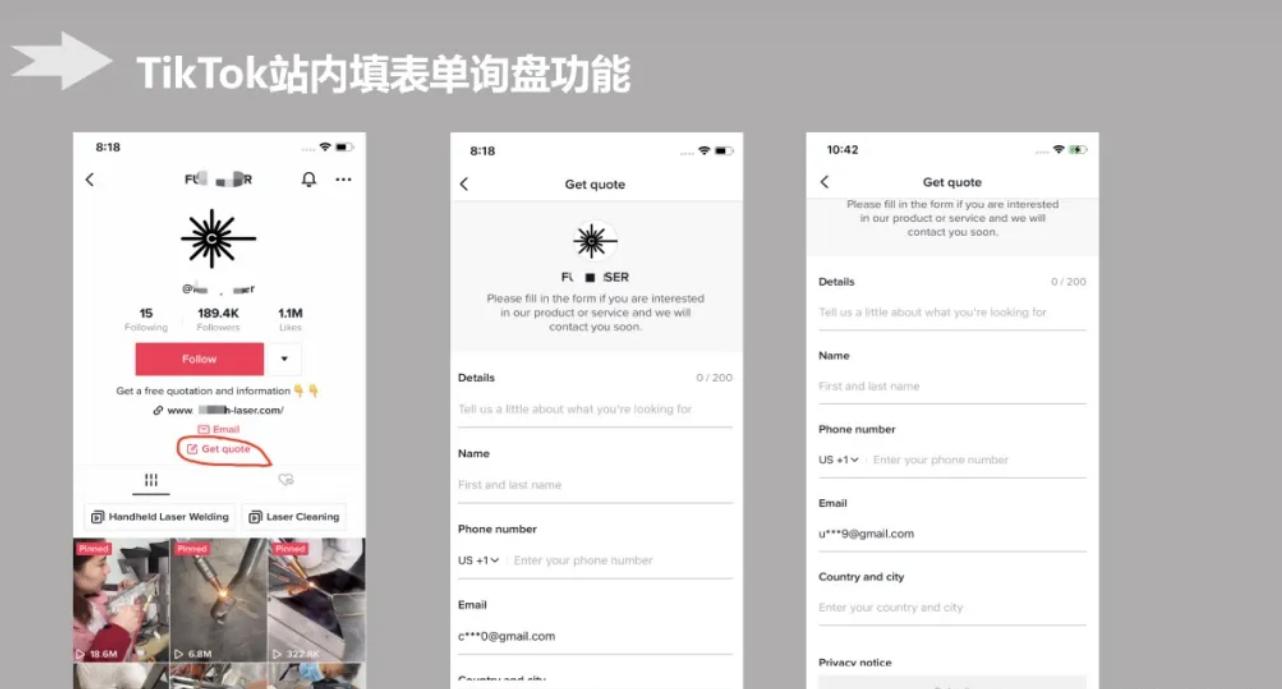 360截图20221030182459487