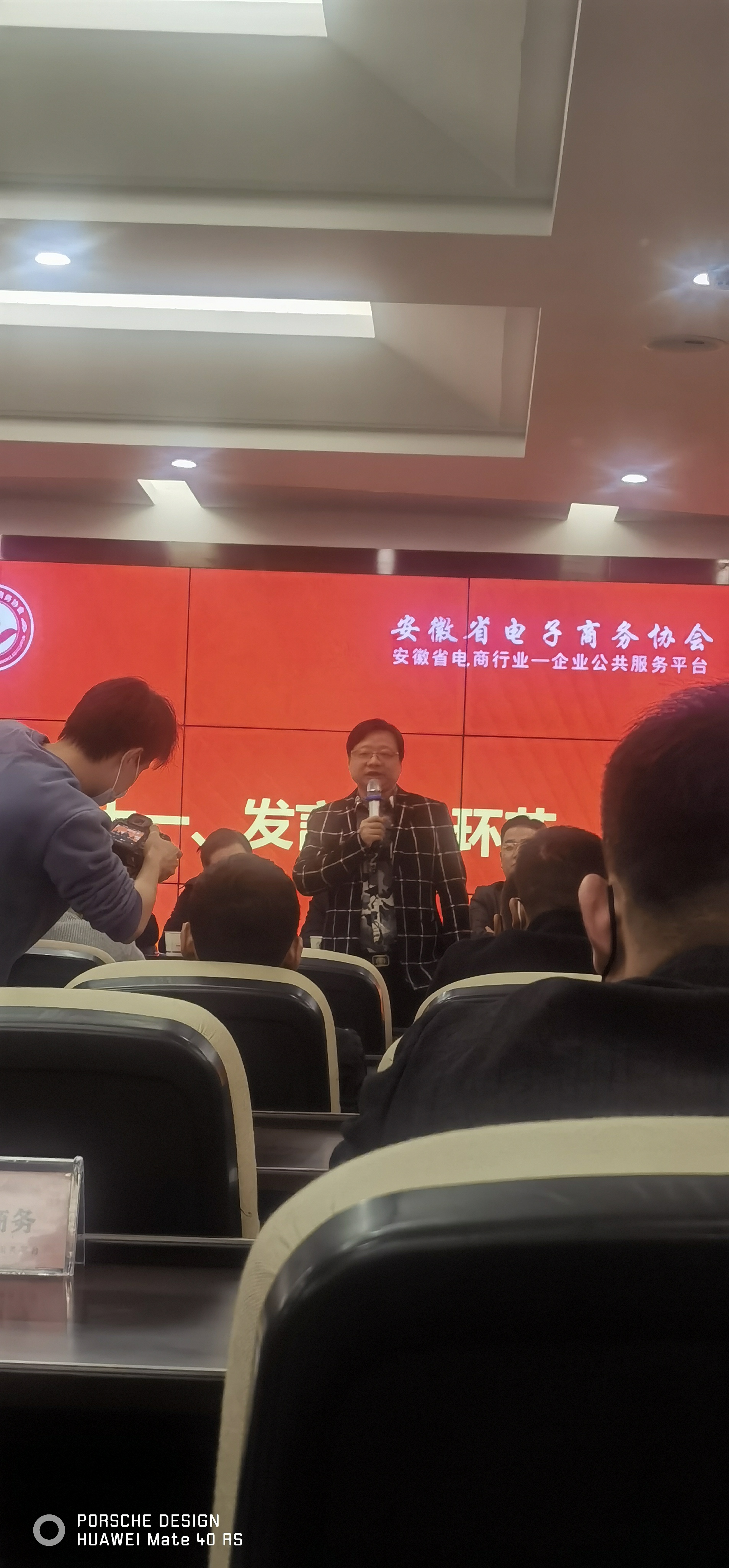 微信图片_20221121142229