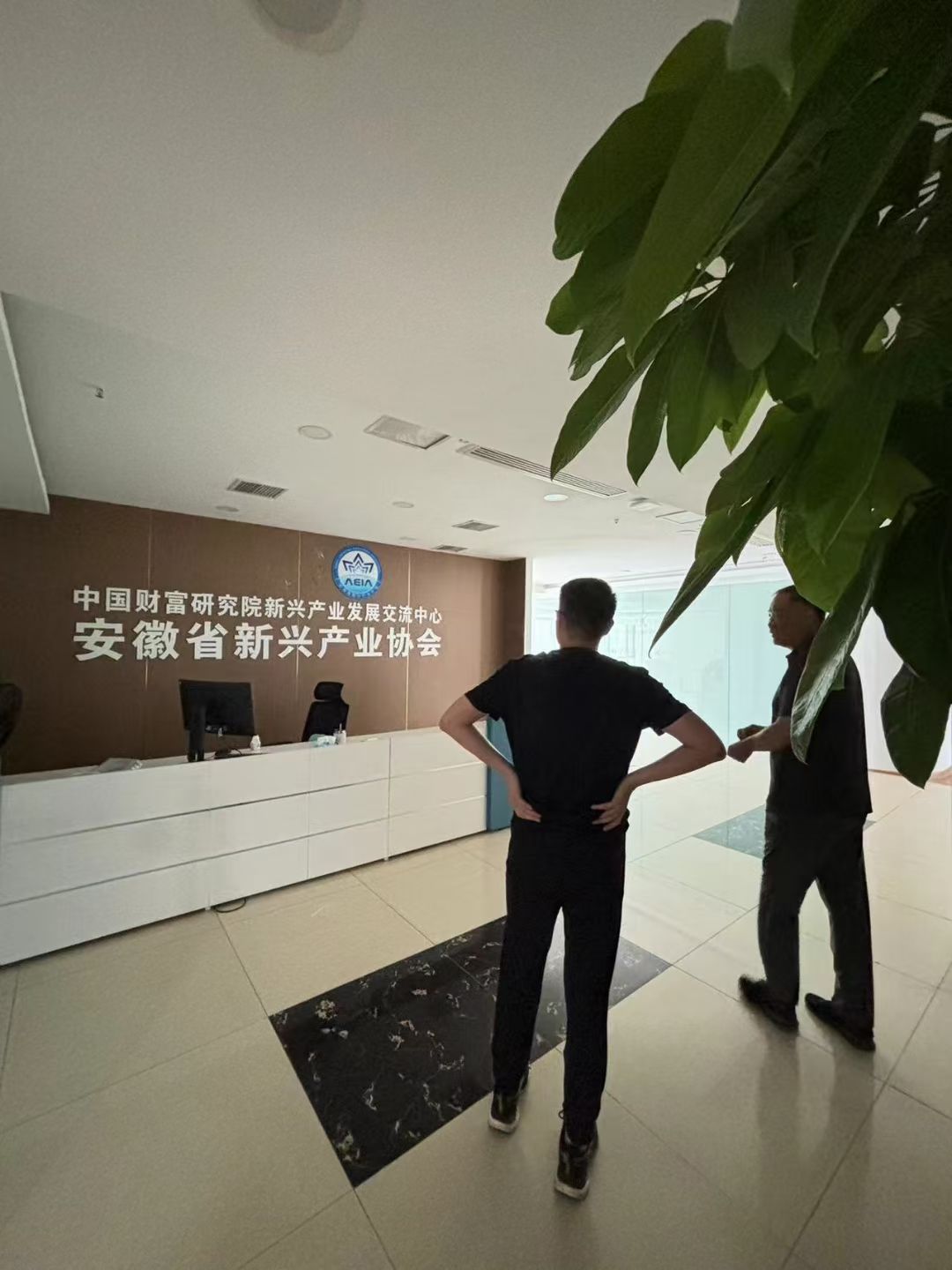微信图片_20240812123623