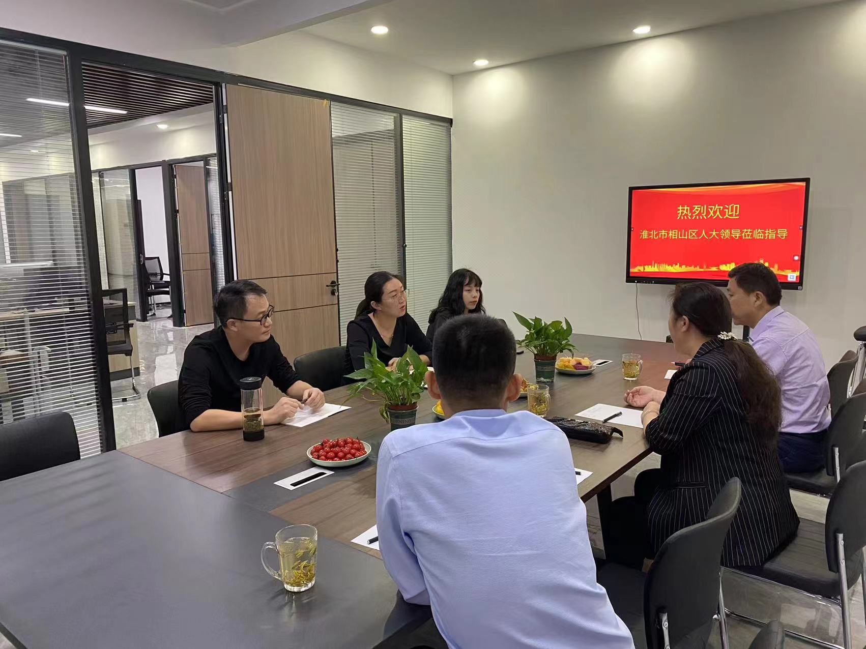 微信图片_20231002160135