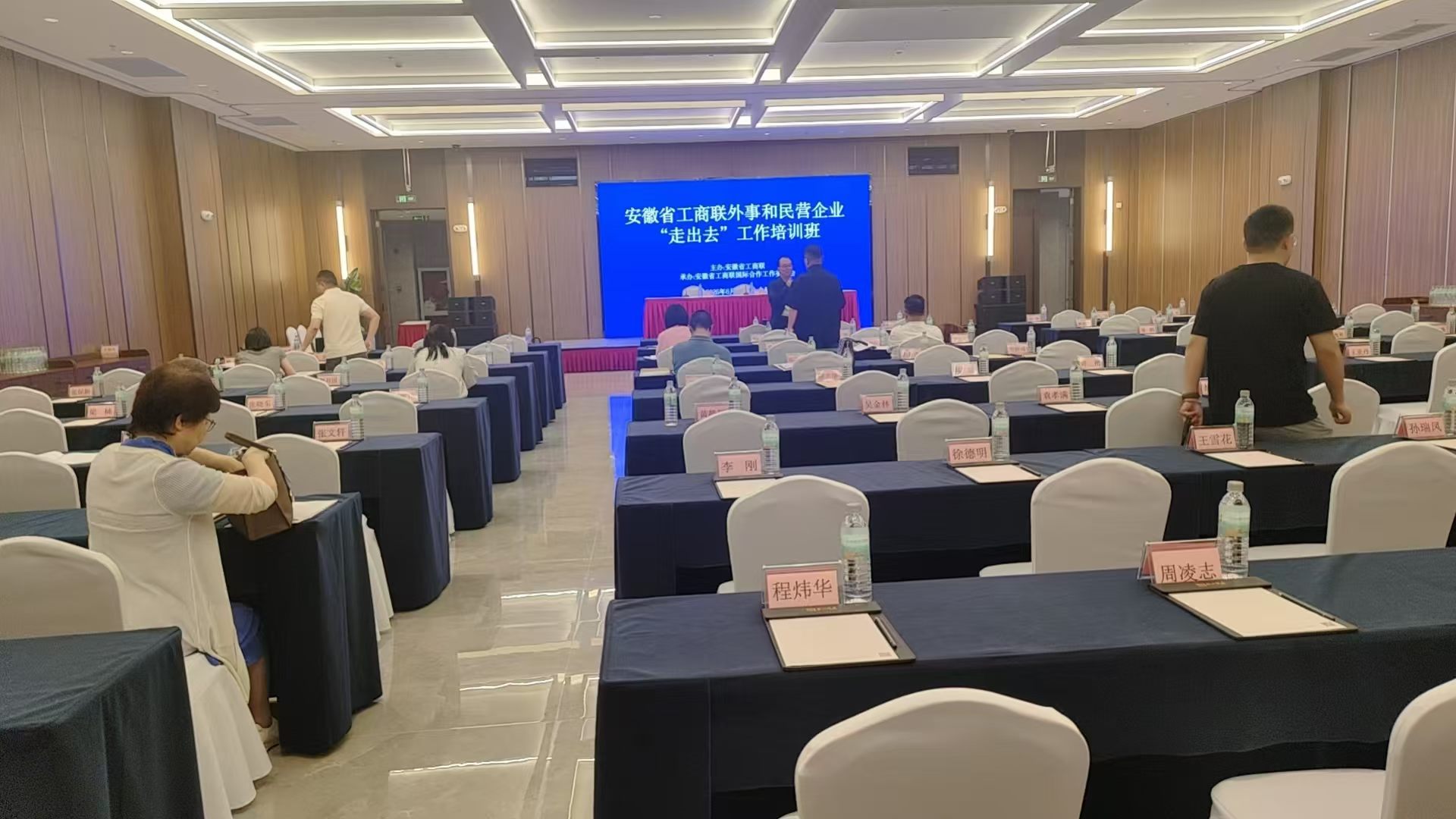 微信图片_20260620225127_357_19.jpg