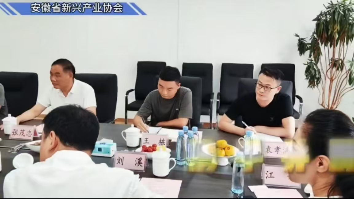 微信图片_20240915191940