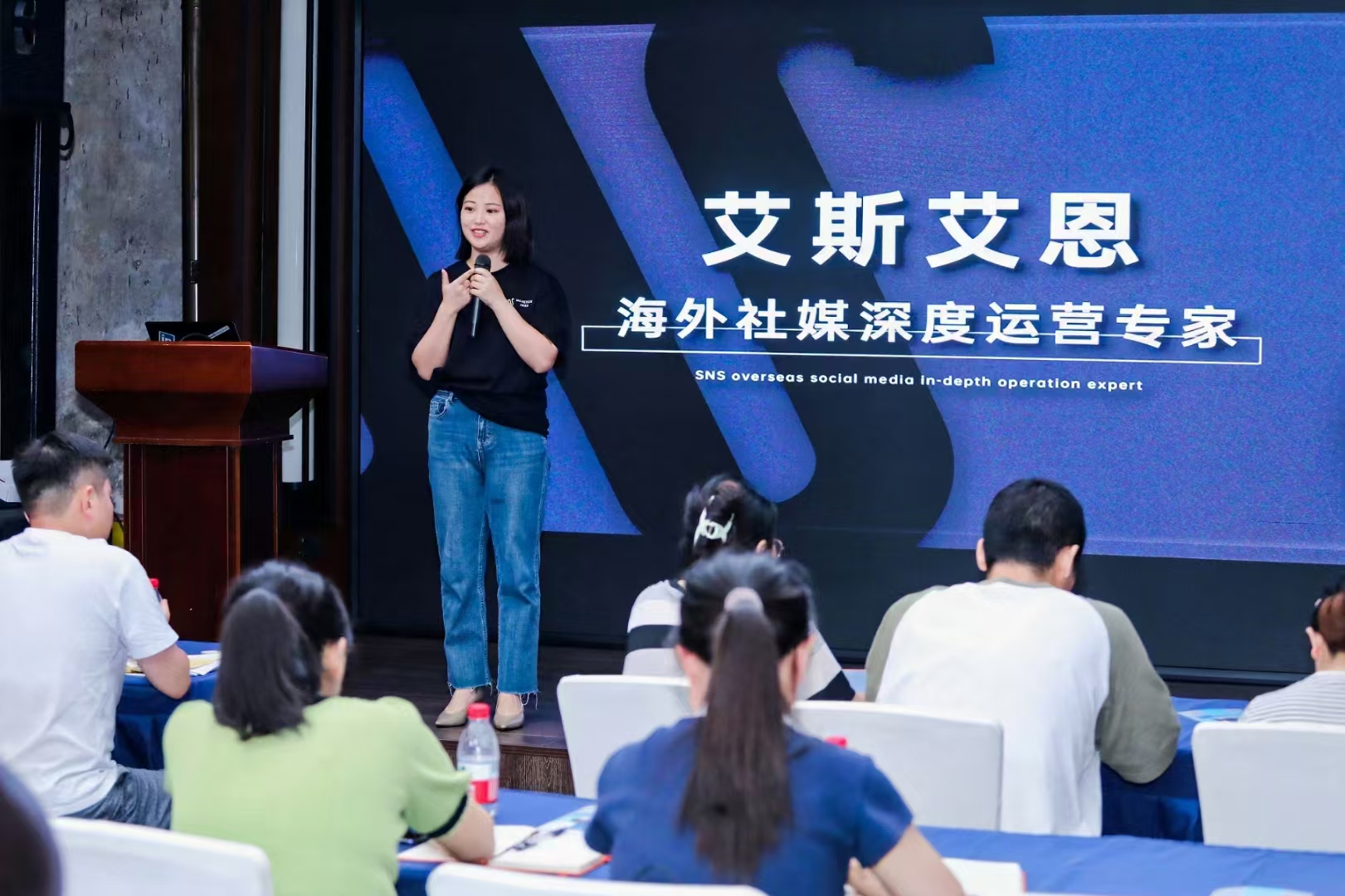 微信图片_20240915191007