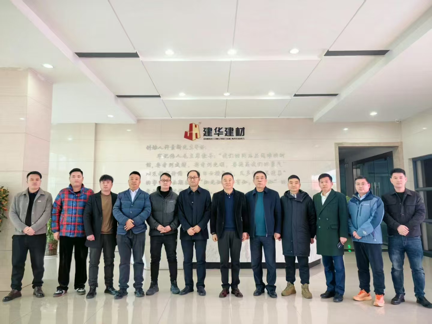 微信图片_20250511174935