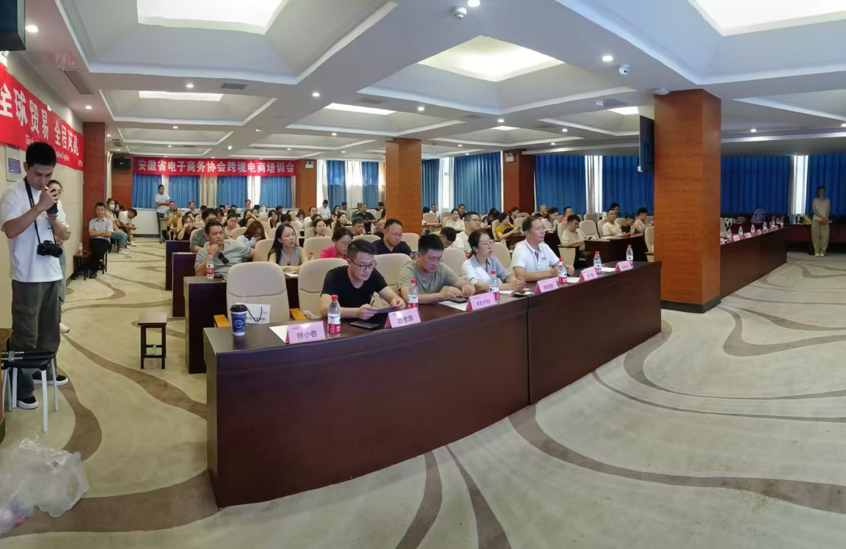 微信图片_20240812123550