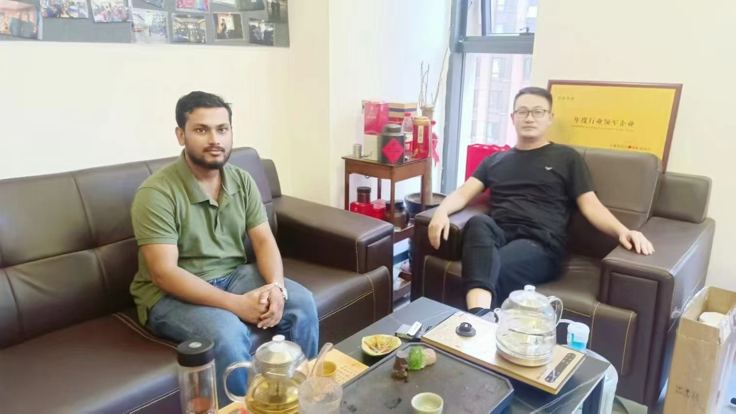 微信图片_20241005153343