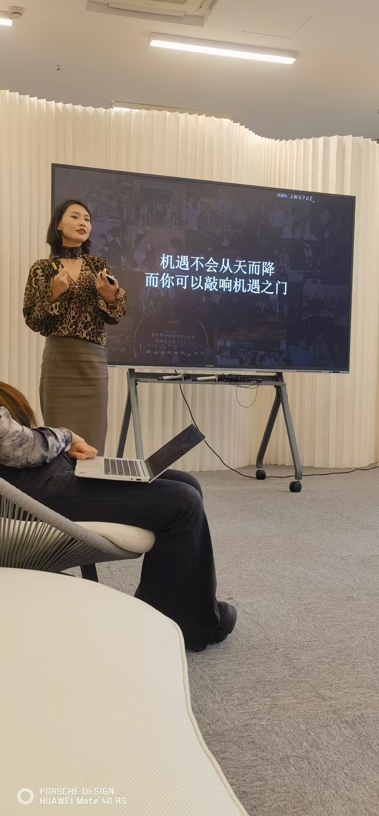 微信图片_20241117155647