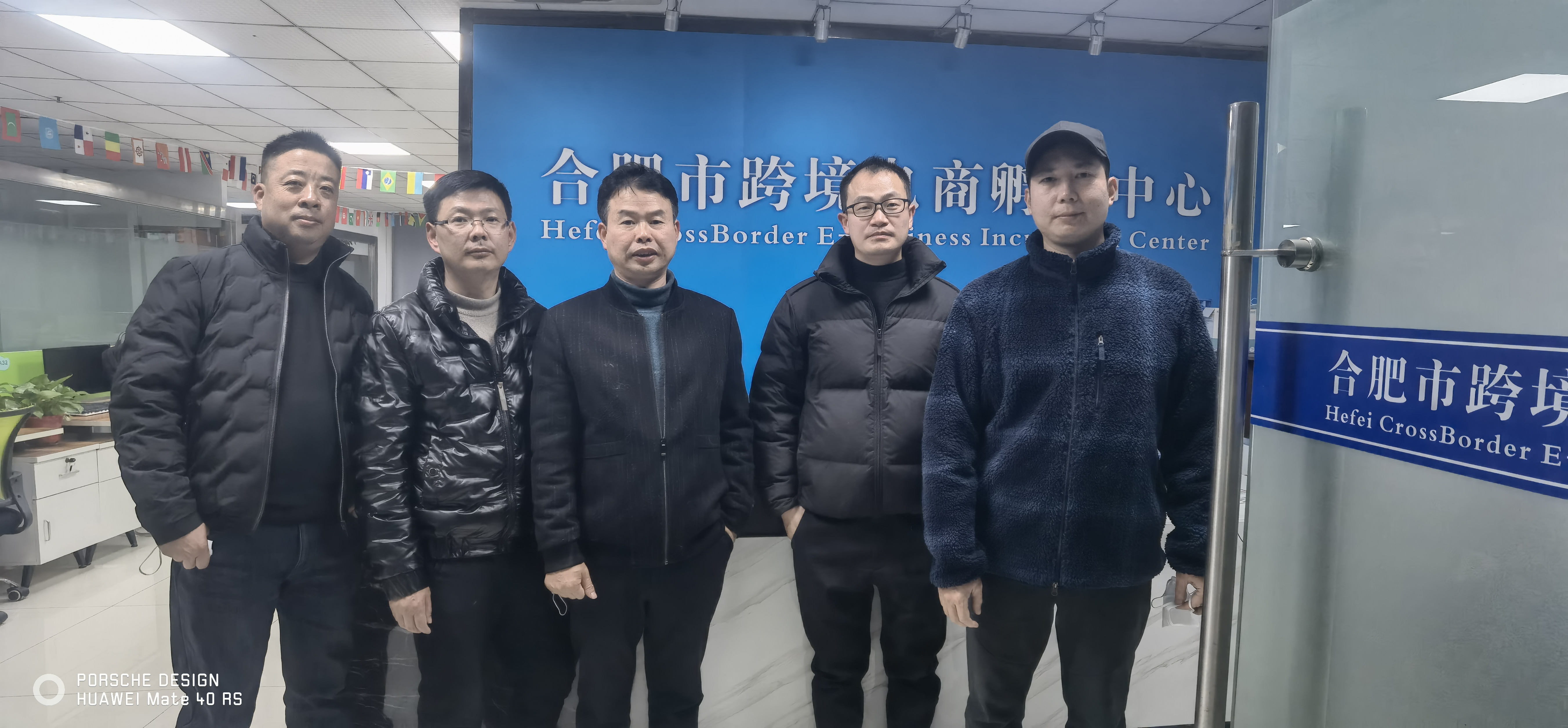 微信图片_20221217202536