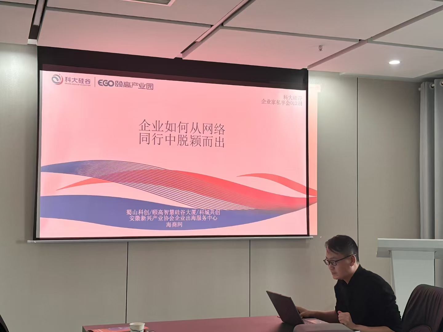 微信图片_20250511175359