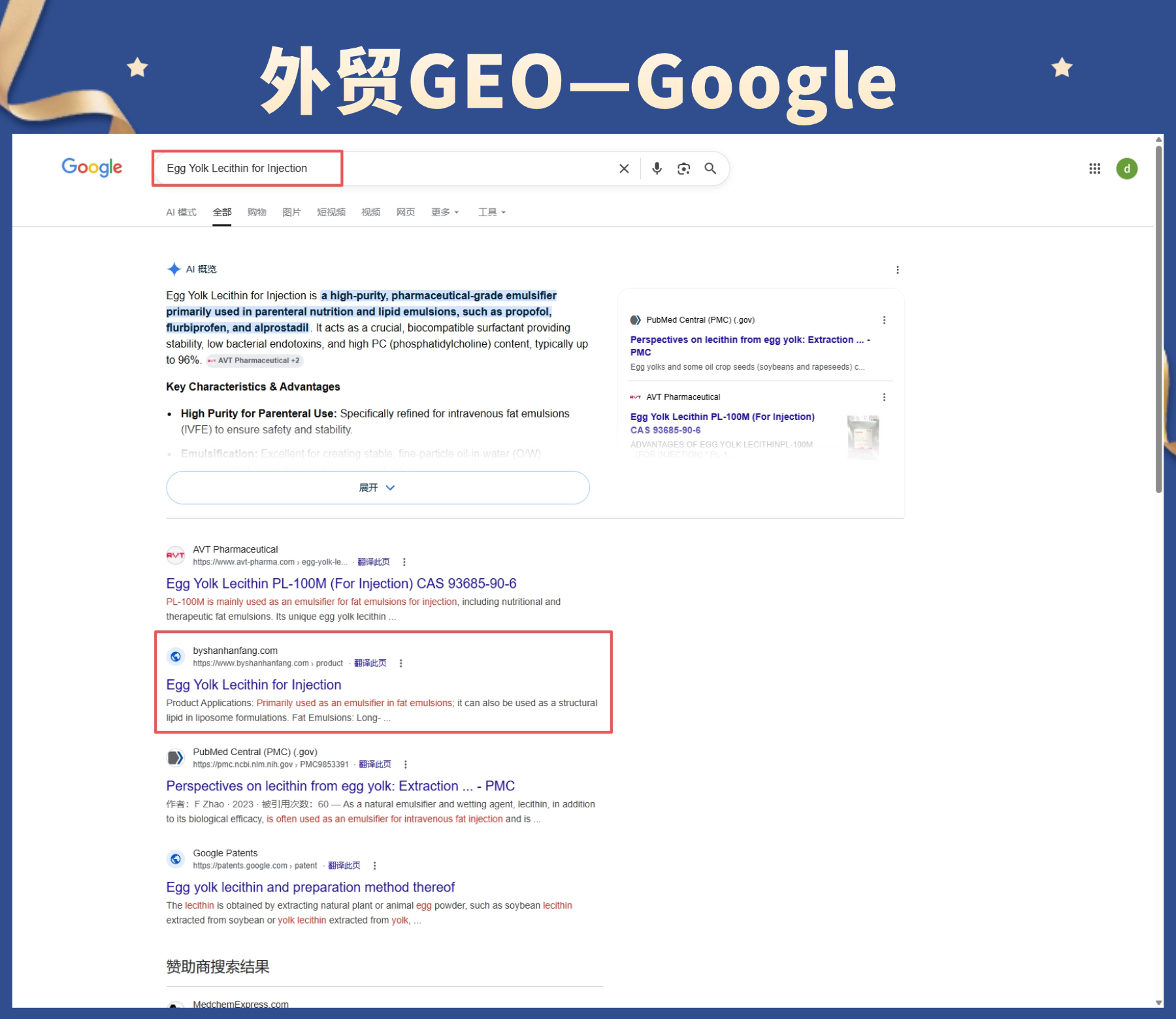 微信图片_20260805201538_482_19.png