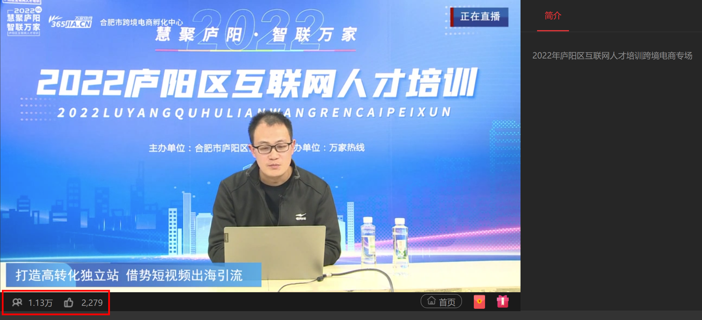 微信图片_20221121144537