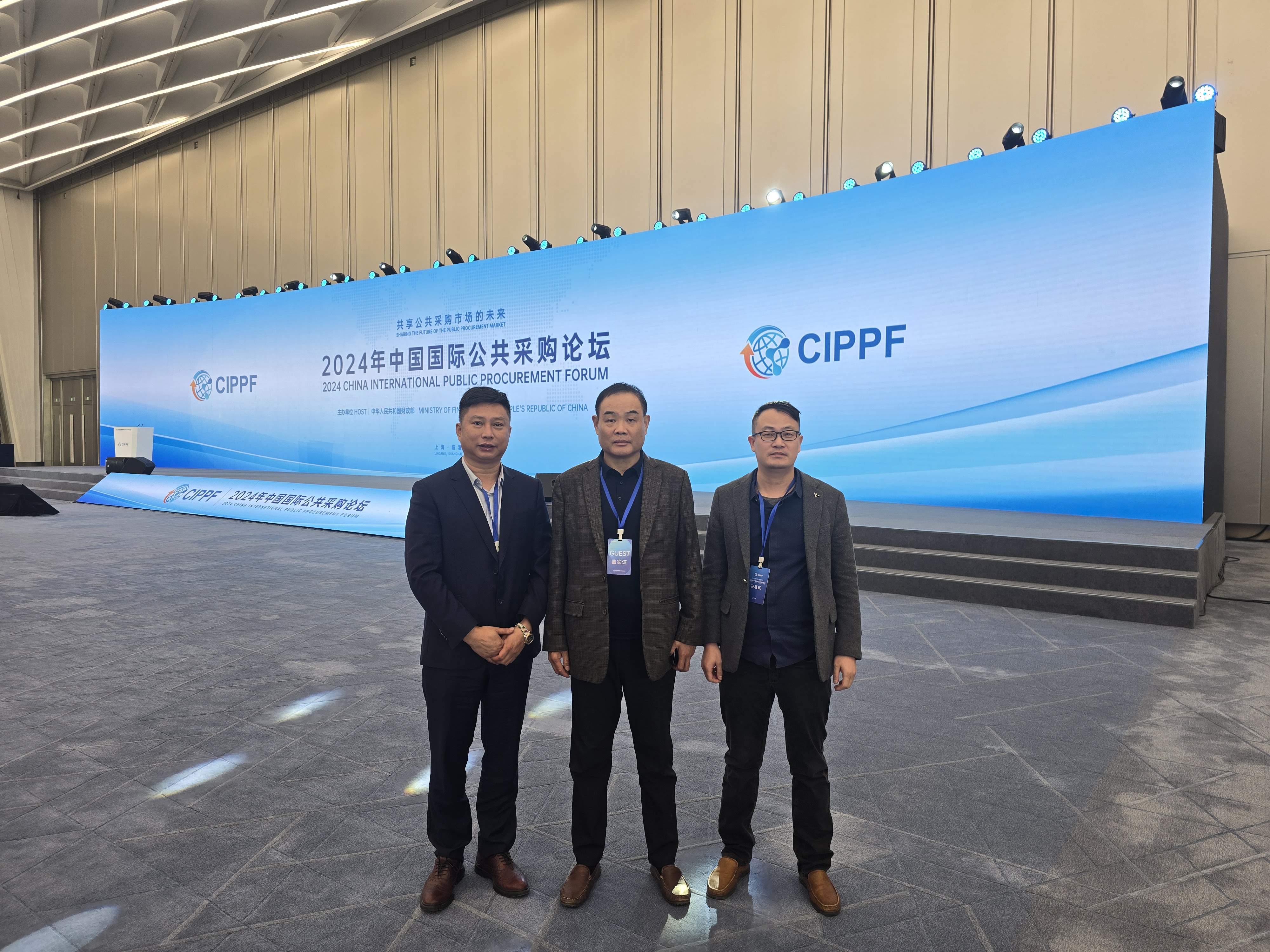 微信图片_20241106185459