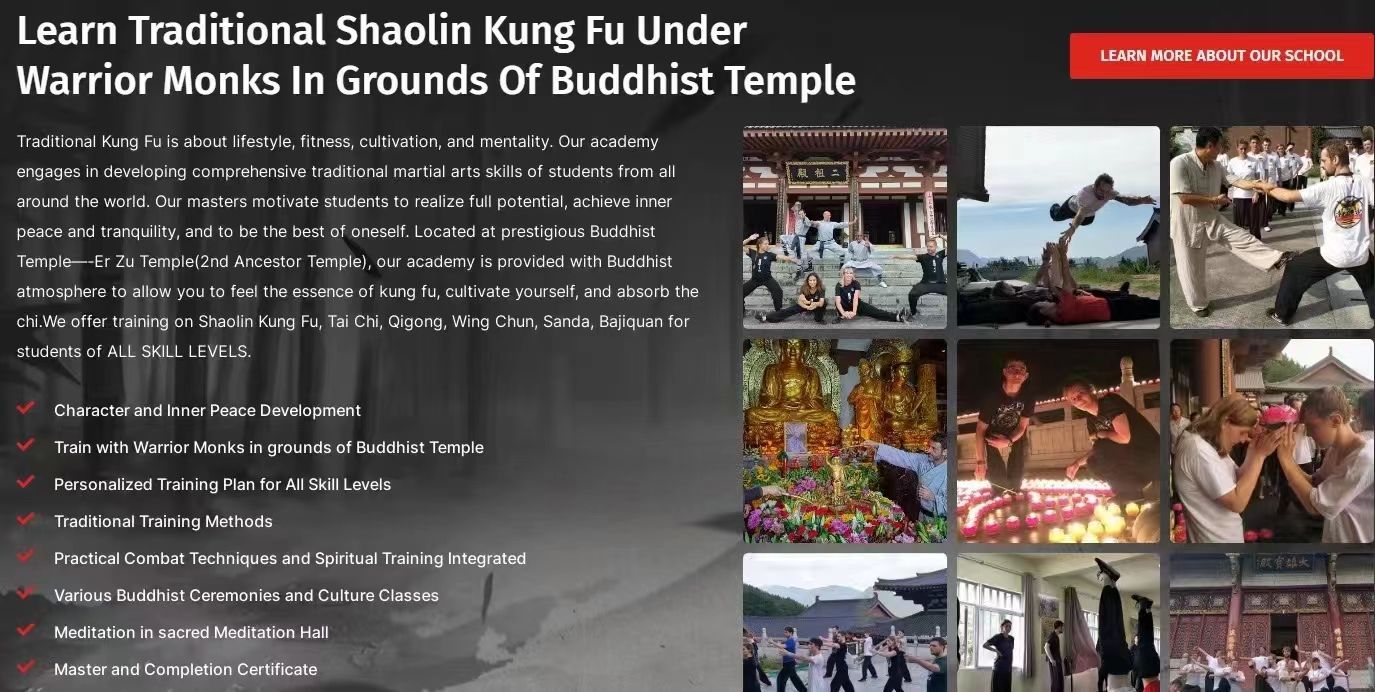 微信图片_20240305160053