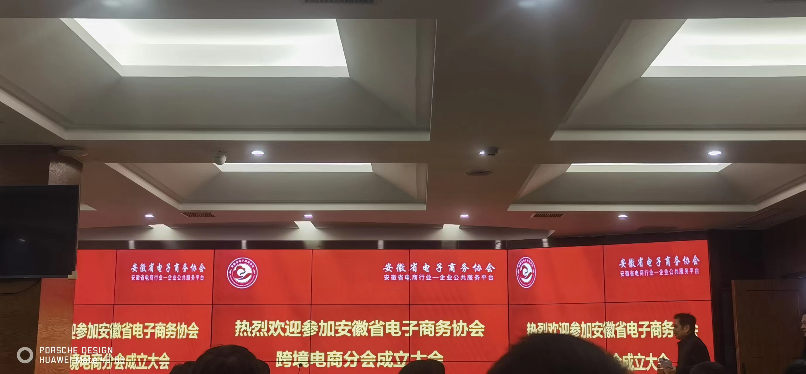 微信图片_20221121142223