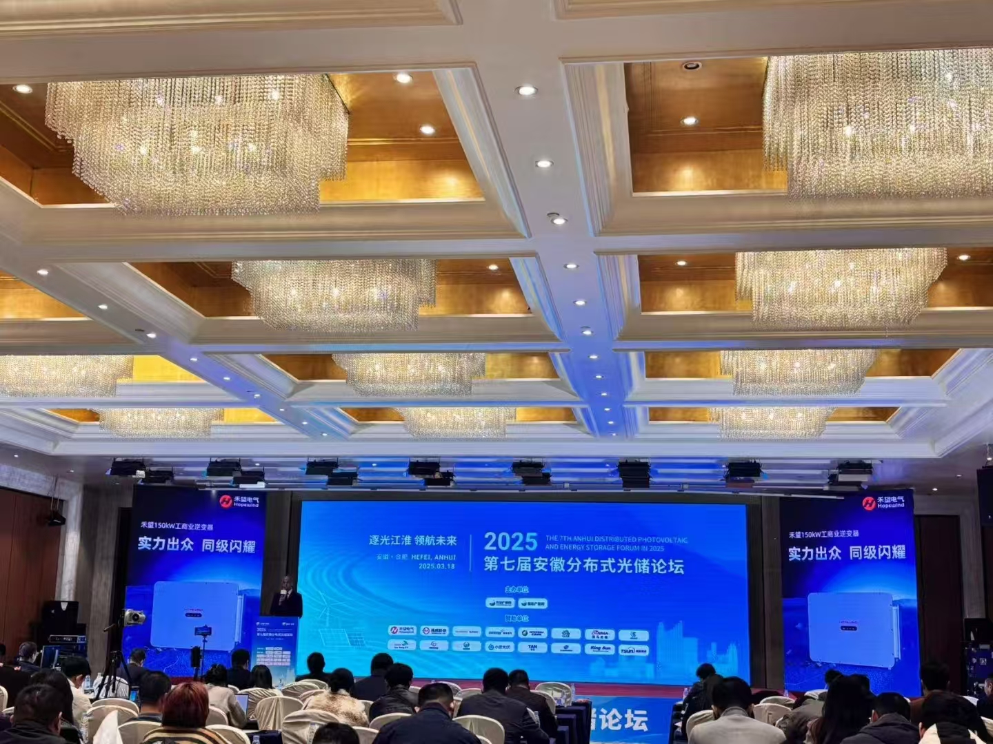 微信图片_20250511175810