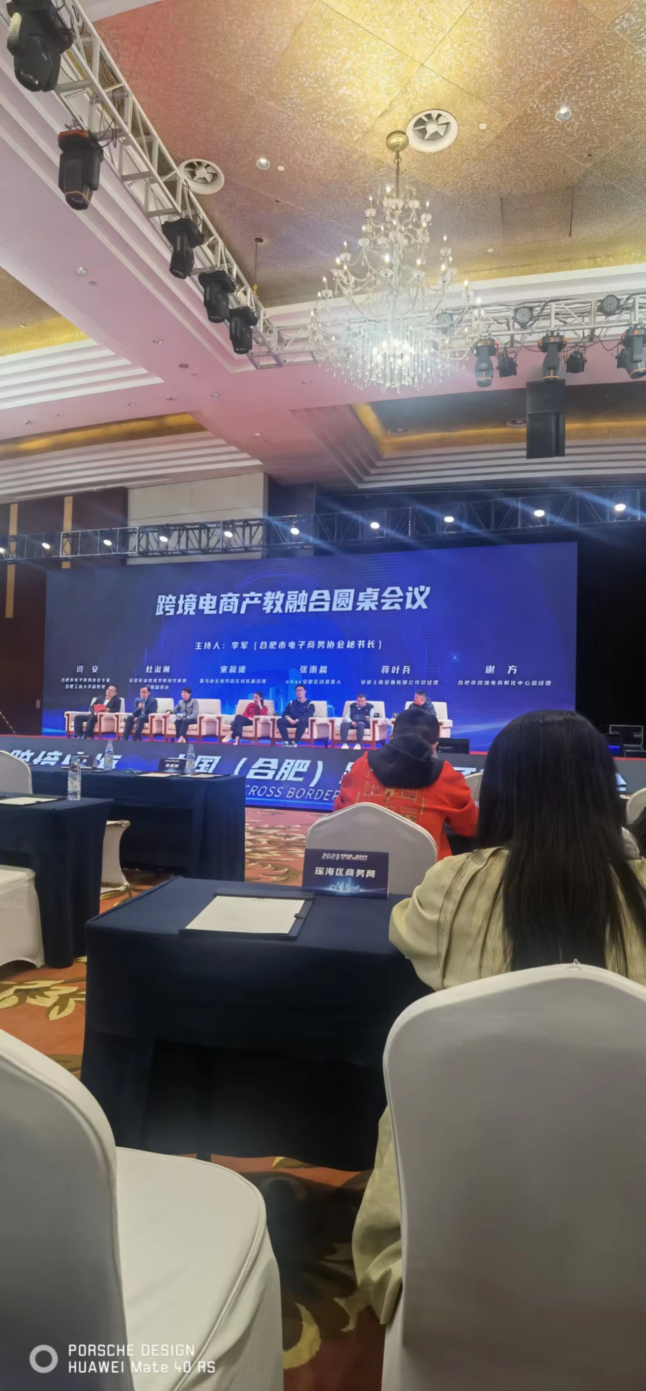 微信图片_20230502181422