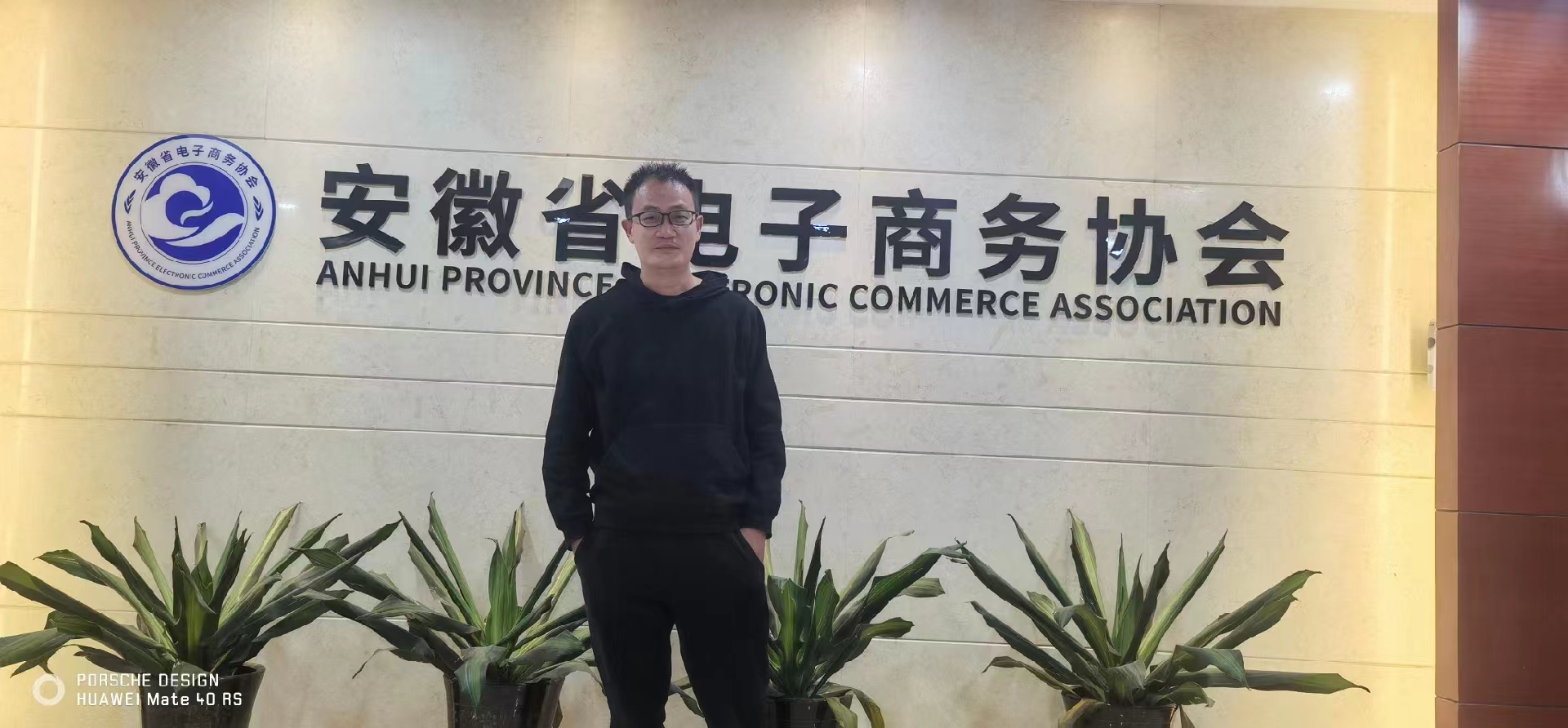 微信图片_20221121142236