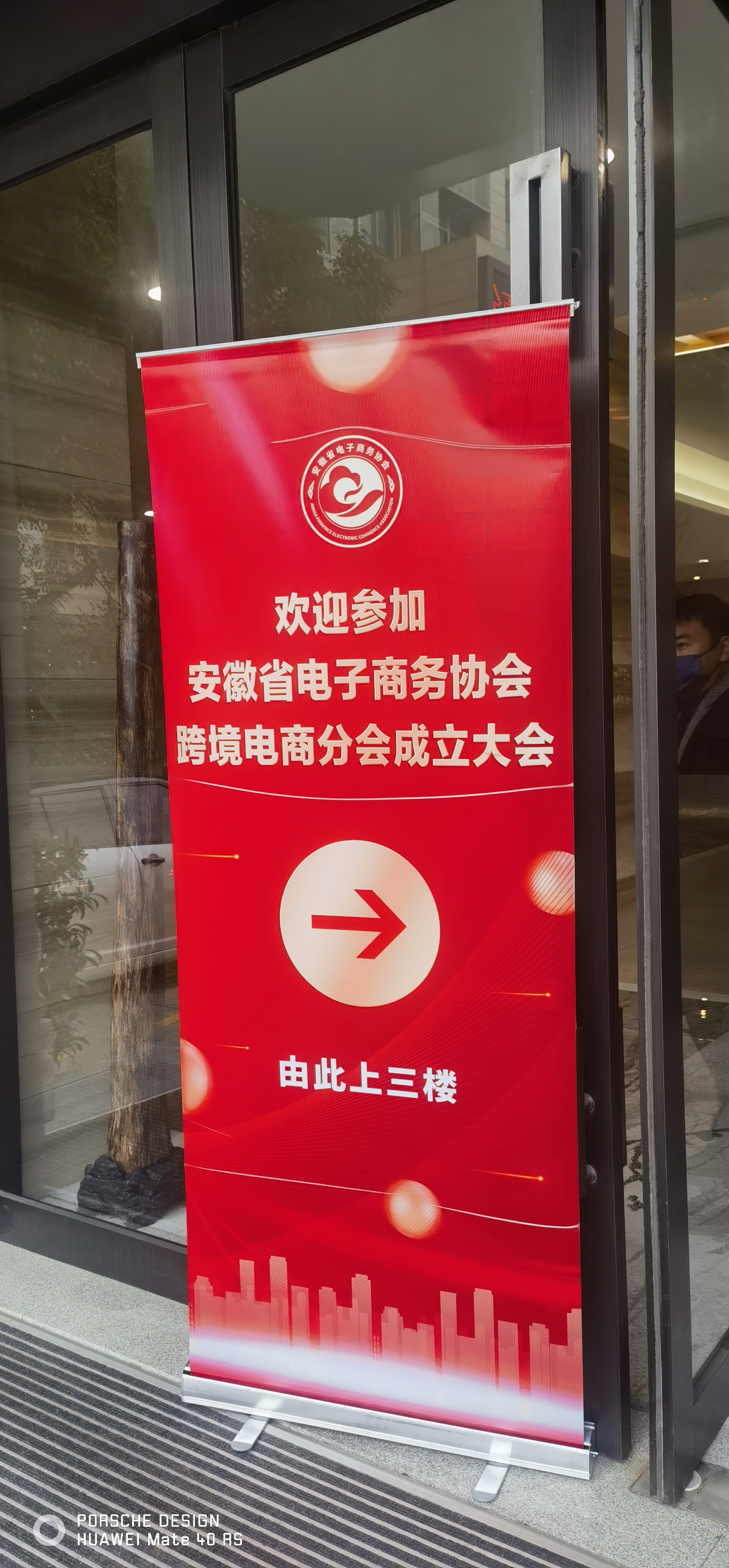 微信图片_20221121142213