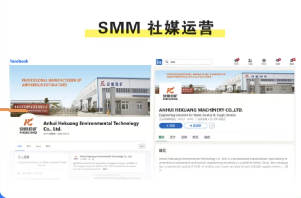 微信图片_20260819163244_510_19.jpg