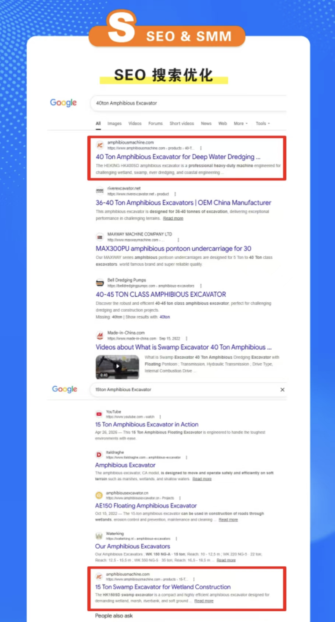 微信图片_20260819163242_508_19.jpg