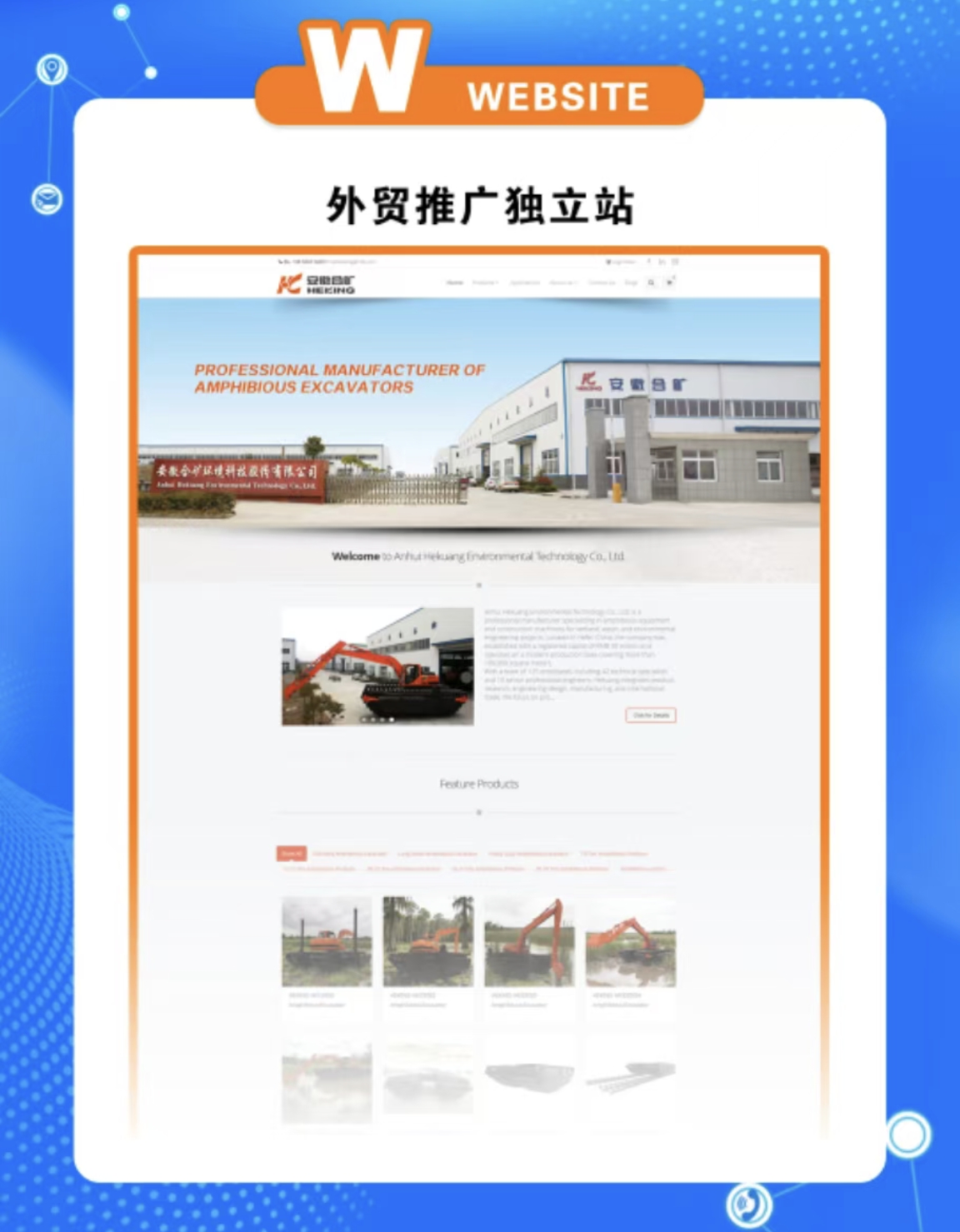 微信图片_20260819163240_506_19.jpg